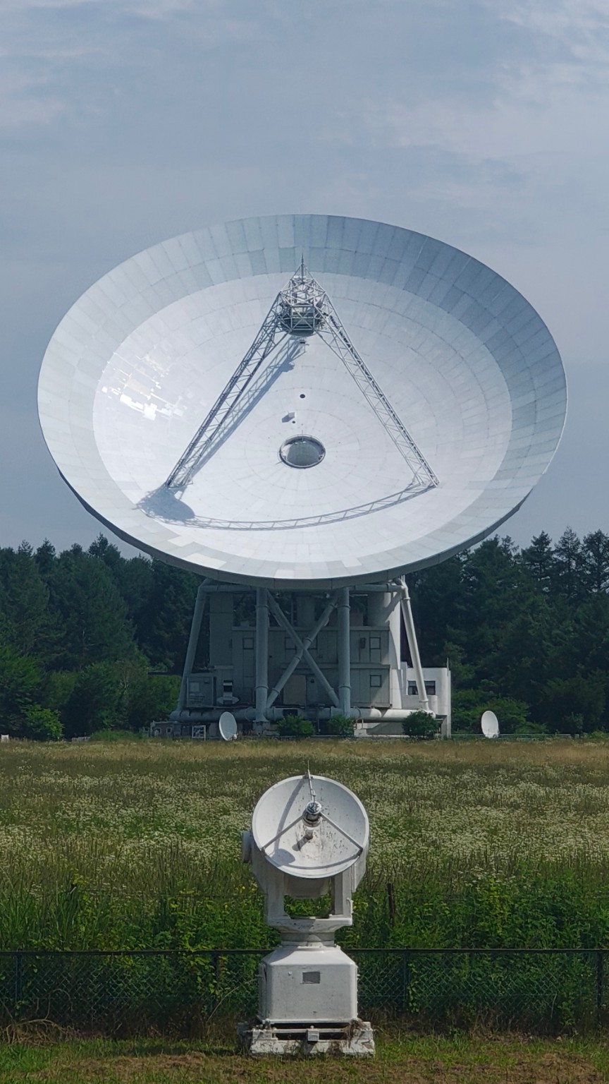 Antenna Oyako